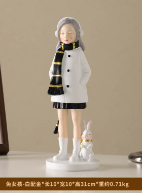 小女孩书柜书桌书架摆件客厅电视柜房间新房子送闺蜜家居软装饰品