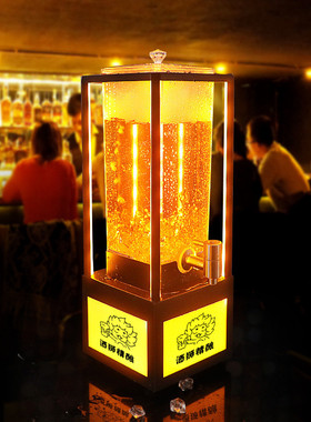 热销加厚铁架充电发光可乐桶酒炮器ktv专用扎啤3l七彩商用酒吧果