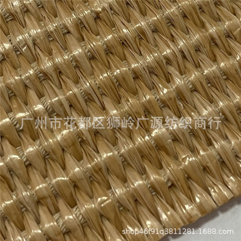 pp草编织布特草编织料网布田园风编织草席草编包鞋帽仿材,淘宝优惠券,粉丝福利购,淘宝优惠卷