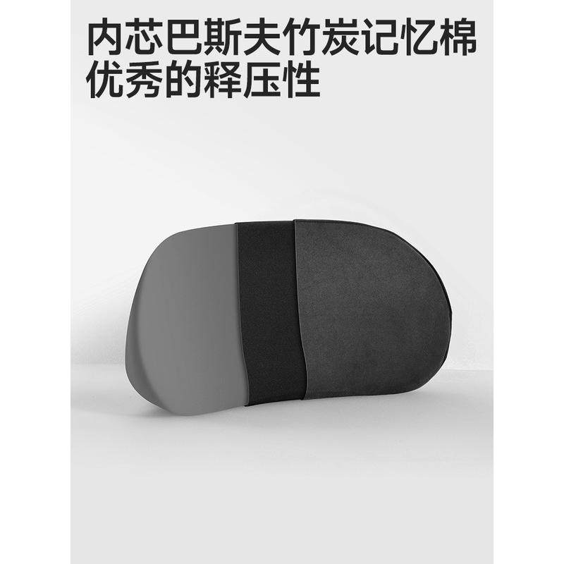 汽车腰靠靠垫薄款小腰靠车载靠枕护腰座椅支撑头枕护颈锦波,淘宝优惠券,粉丝福利购,淘宝优惠卷