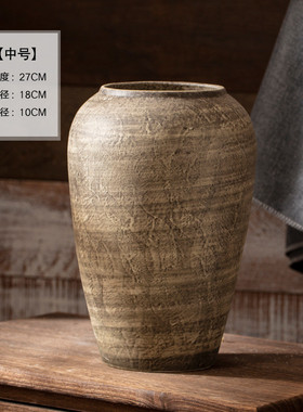 陶瓷复古插干花客厅软装创意家居电视柜饰品摆件现代港风日式花瓶