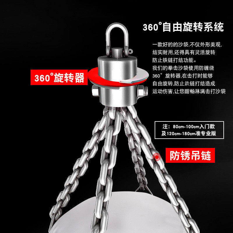 厂家拳击沙袋 家用吊式搏击沙包武术跆拳道泰式散打训练拳击沙袋,淘宝优惠券,粉丝福利购,淘宝优惠卷
