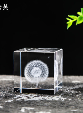 热销水晶球内雕云朵蒲公英雨点太阳系心形月球土星6厘米体方白胚