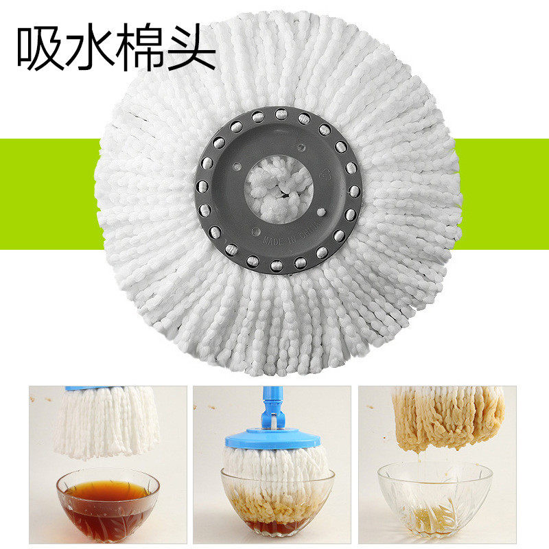 A6L旋转拖把桶升级版拖把杆手压式双驱动自动甩干脱水加厚头,淘宝优惠券,粉丝福利购,淘宝优惠卷