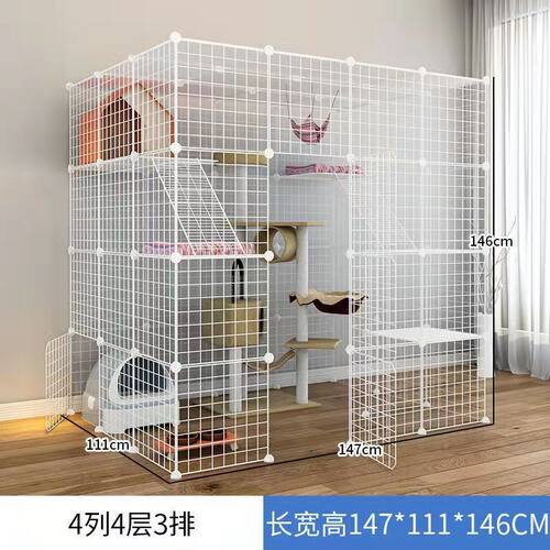 猫咪猫笼子别墅三层猫舍室内家用宠物超大猫屋窝大空间折叠款 - 图0