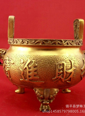 厂销纯铜香炉摆件香炉进宝双耳小号大黄铜财神檀香线香炉供奉桌面