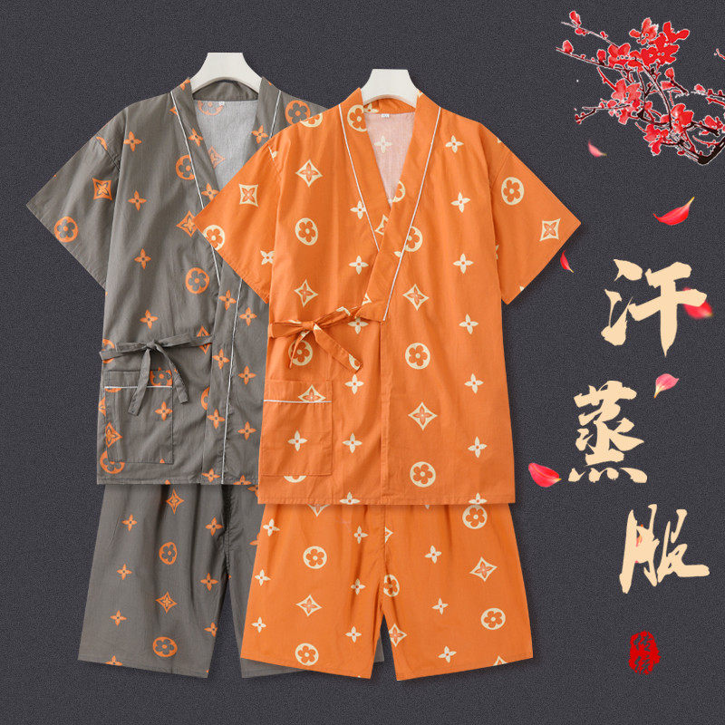 汗蒸服浴服开衫男女情侣桑拿洗浴服和服家居服睡衣套装刮痧推背,淘宝优惠券,粉丝福利购,淘宝优惠卷