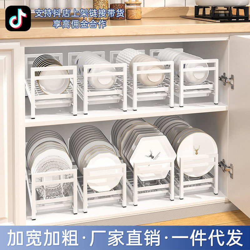 免安装碗盘收纳架厨房置物架碗架沥水架家用橱柜内筷盒放碗碟架子,淘宝优惠券,粉丝福利购,淘宝优惠卷