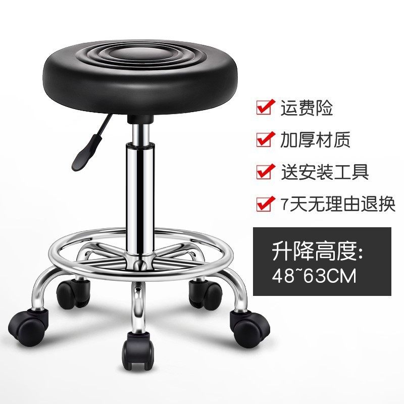 电脑椅家用书桌靠背转椅宿舍学习书房写字座椅小凳子升降办公椅子,淘宝优惠券,粉丝福利购,淘宝优惠卷