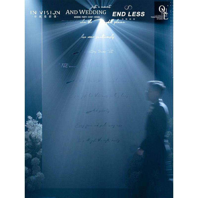 新款婚庆铁艺丁达尔效应背景灯箱韩式婚礼舞台背景灯光道具摆件灯,淘宝优惠券,粉丝福利购,淘宝优惠卷