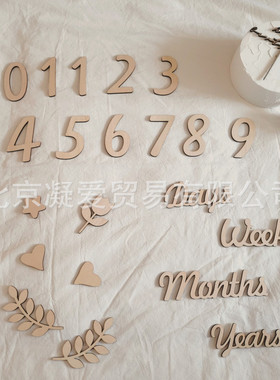 欧美木质满月周岁男孩女孩拍照道具宝宝成长月份记录宝宝成长日记