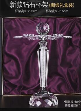 无铅水晶高脚杯挂架家用红酒杯倒挂旋转客厅酒柜创意装饰摆件