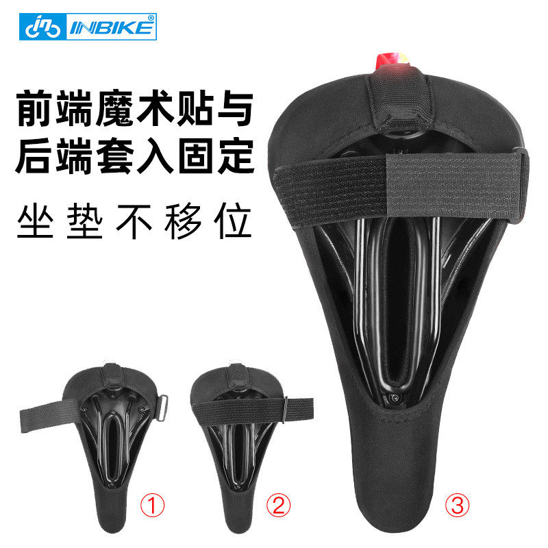 Thickened sponge silicone mountain bike bicycle dynamic bicycle seat cushion cover super soft shock-absorbing cushion cover seat cover