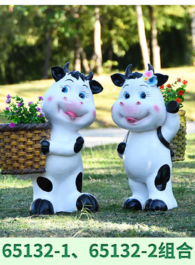 别墅庭院花园装饰天台阳台布置造景创意花盆奶牛户外卡通动物摆件