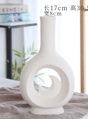 北欧创意现代简约镂空陶瓷花瓶家居客厅桌面干花插花装饰品摆件