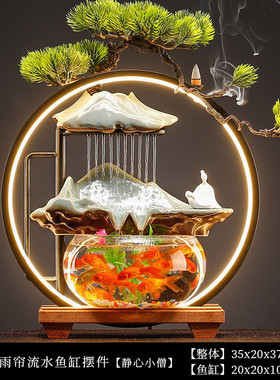 创意小型招财循环流水摆件装饰生财客厅喷泉办公桌面鱼缸乔迁礼品