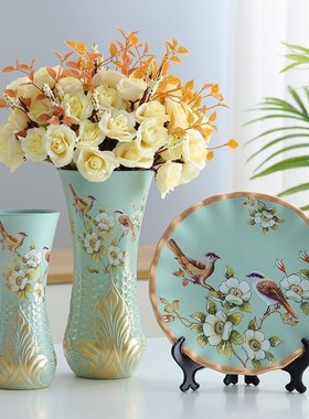 陶瓷花瓶三件套摆件家居客厅电视柜创意装饰品玄关花瓶结婚礼品