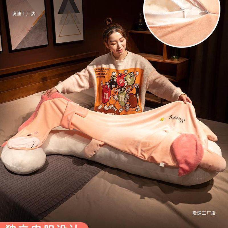 可爱长条枕抱枕女生睡觉床上夹腿侧睡枕头孕妇男生款靠枕床头靠垫,淘宝优惠券,粉丝福利购,淘宝优惠卷