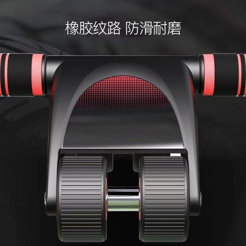 健腹轮四轮双向腹肌轮家用健身卷腹轮健腹器,淘宝优惠券,粉丝福利购,淘宝优惠卷