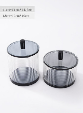 热销现代简约软装玻璃储物罐样板间收纳盒酒店客房客厅玄关摆件摆