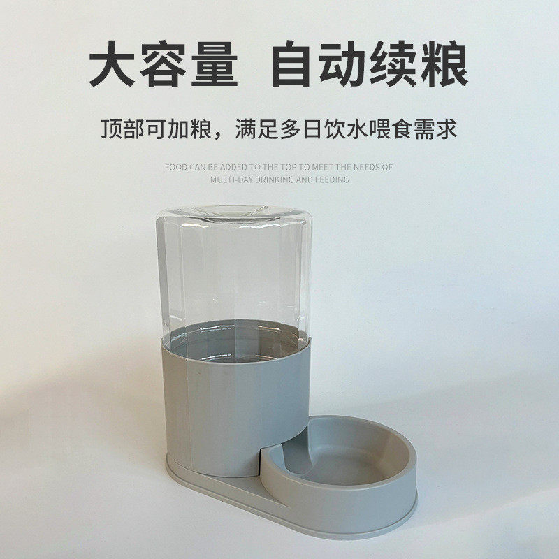 新款喂养宠物自动喂水器猫咪饮水器狗碗猫碗宠物大容量用品批发,淘宝优惠券,粉丝福利购,淘宝优惠卷