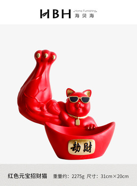招财猫摆件臂肌肉大力麒麟开业礼品送礼家居客厅劫财猫巨臂装饰品