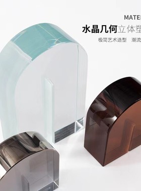 热销简约现代挡水晶摆件创意拱形书彩色书房客厅样板房软装饰摆设