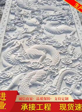 景观酒店别墅装饰雕塑广场公园人物风景石雕壁画浮雕文化墙