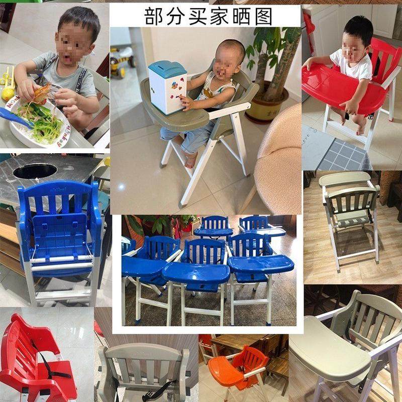 宝宝吃饭椅子可折叠便携式宝宝餐椅酒店儿童餐椅商用折叠饭店餐厅,淘宝优惠券,粉丝福利购,淘宝优惠卷