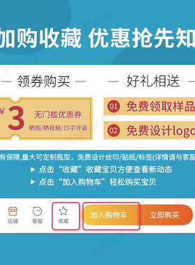 1000ML塑料瓶子一次性带盖pet大容量商用打包果汁饮料矿泉水空瓶