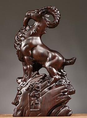 花梨木雕羊摆件十二生肖木家居羊办公室领头羊装饰开业新居送礼品