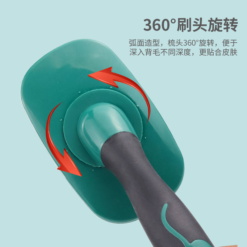 宠物梳子毛刷洗澡狗狗猫咪梳毛去浮毛拉毛梳蓬松针梳气垫针梳泰迪,淘宝优惠券,粉丝福利购,淘宝优惠卷