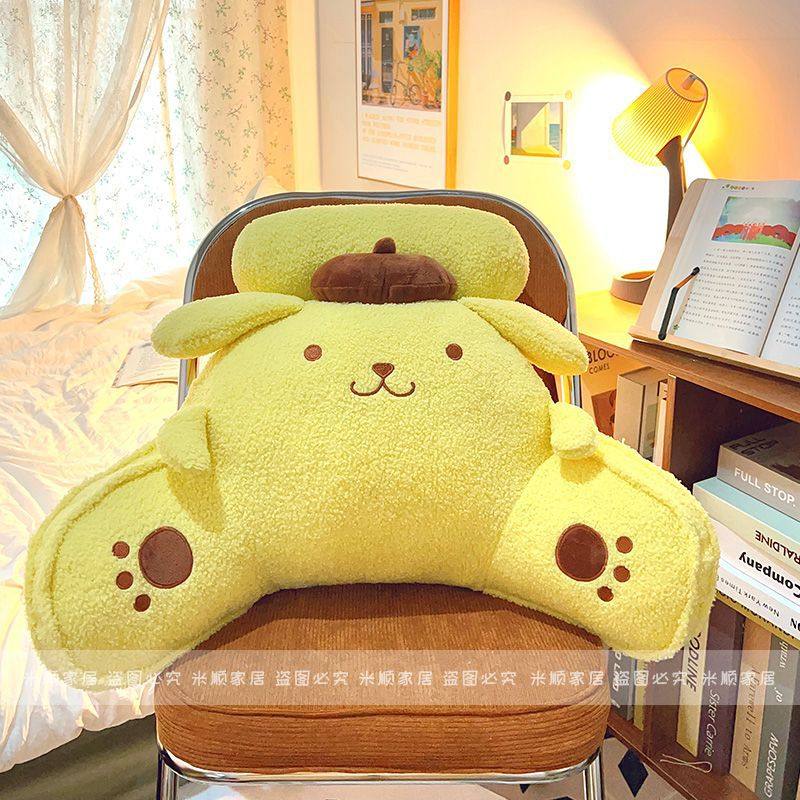 可爱床头靠垫大靠背软包靠枕看手机靠背垫宿舍学生床上沙发抱枕女,淘宝优惠券,粉丝福利购,淘宝优惠卷