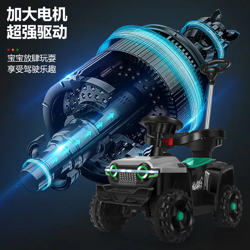 儿童电动车汽车四轮越野童车1到6可坐人大小男女孩宝宝遥控玩具车,淘宝优惠券,粉丝福利购,淘宝优惠卷