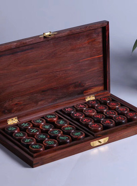 酸枝对开棋工艺品摆件中国象棋套装实木盘片