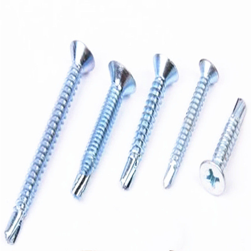 狄龙十字沉头钻尾螺钉平头燕尾钉自攻自钻螺钉,淘宝优惠券,粉丝福利购,淘宝优惠卷