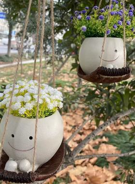 阳台花园庭院创意装饰品笑脸绿植多肉花盆吊篮挂件树脂摇床