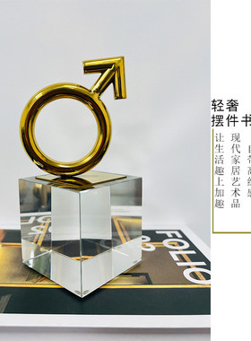 热销简欧轻奢水晶符号书靠墙柜办公室书档书房客厅桌面家居装饰品