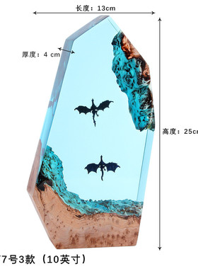 海洋飞龙潜水员魔鬼鱼溶洞家居办公室桌面摆件礼品实木树脂灯饰品