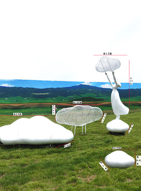 定制不锈钢镂空云朵雕塑公园创意户外发光读书雕塑不锈钢绿地摆件