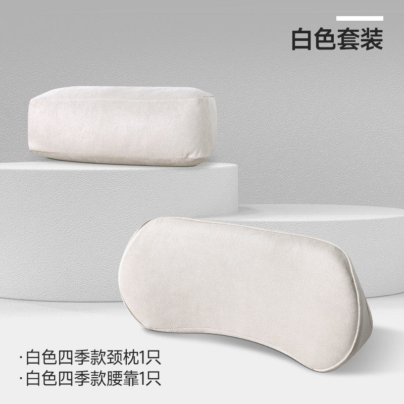 汽车腰靠靠垫薄款小腰靠车载靠枕护腰座椅支撑头枕护颈锦波,淘宝优惠券,粉丝福利购,淘宝优惠卷