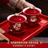 Red set of daughter ceramic dowry set, wedding tea set, mother-in-law romantic early birth of a precious child, creative large bowl