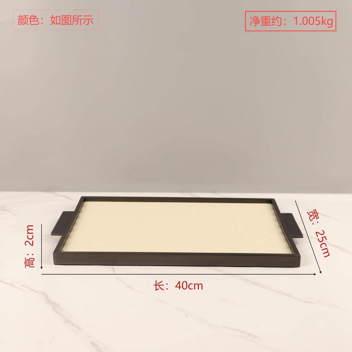 北欧创意几何金属皮革收纳香薰托盘客厅卧室衣帽间玄关家居装饰品,淘宝优惠券,粉丝福利购,淘宝优惠卷