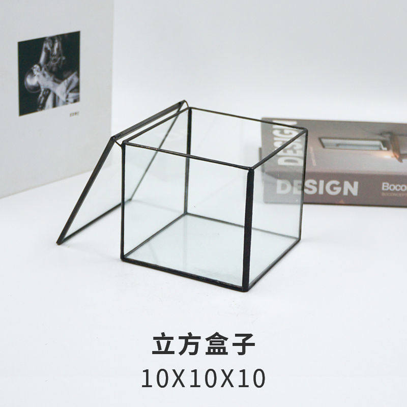 微景观玻璃瓶苔藓闷养盆器玻璃容器微观生态瓶瓶子花盆微景缸空瓶,淘宝优惠券,粉丝福利购,淘宝优惠卷