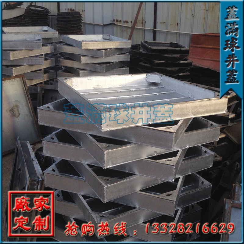 盖满球304材质不锈钢隐形井盖价格球墨铸铁隐形井盖井盖厂家,淘宝优惠券,粉丝福利购,淘宝优惠卷