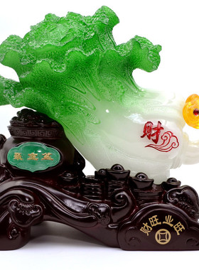 财旺业旺树脂工艺品玉白菜财百摆件创意家居装饰商务开业礼品批发