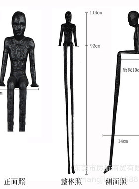 雕塑摆件长腿大抽象人物售楼处酒店大堂展厅现代轻奢落地艺术装饰