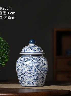 景德镇陶瓷青花瓷花瓶复古插花瓶摆件网红款摆件花瓶储物陶瓷花瓶