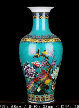 新款陶瓷花瓶摆件大号绿色工艺品鱼尾瓶落地花瓶装饰花鸟摆设