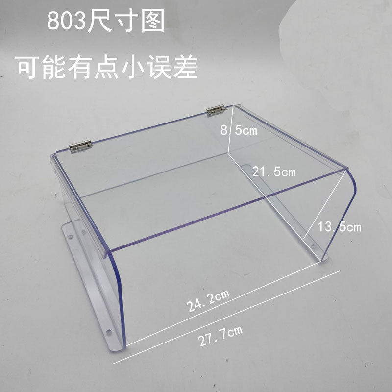 安居宝可视门铃防雨罩 单元门口机防水罩 翻盖遮阳盒  电控锁防雨,淘宝优惠券,粉丝福利购,淘宝优惠卷